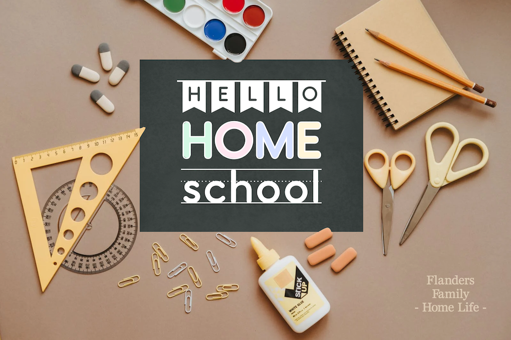 Hello Home School Sign 